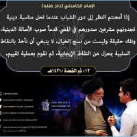 صور متفرقة